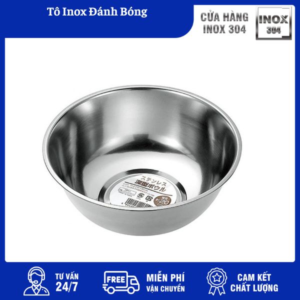 Tô inox Zebra Darling 15cm in hình (xanh lá, dương, vàng) 135202 11 Tô inox Zebra Darling 15cm in hình (xanh lá, dương, vàng) 135202